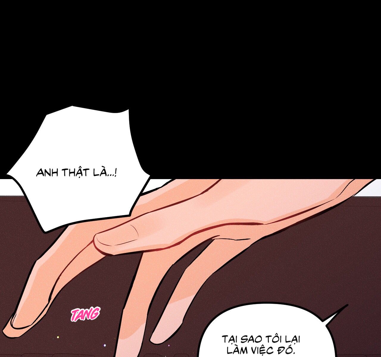 punk dunk funk chapter 14 33