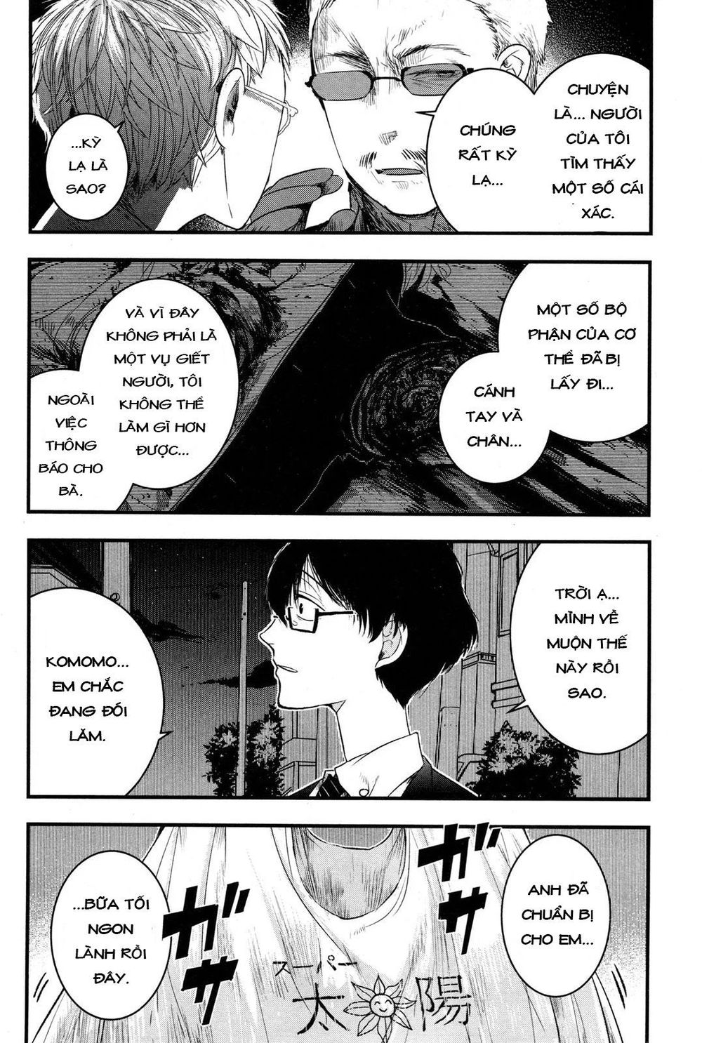 shikabanechou undead chapter 1 40