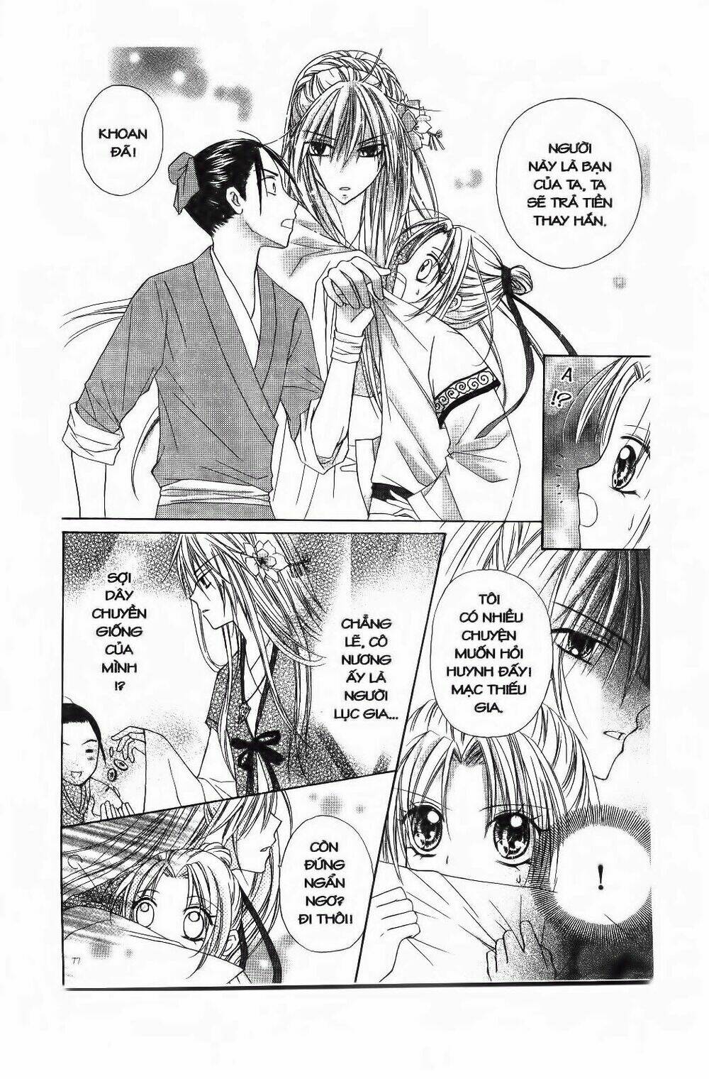 mọt sách đáng yêu chapter 4.1 12