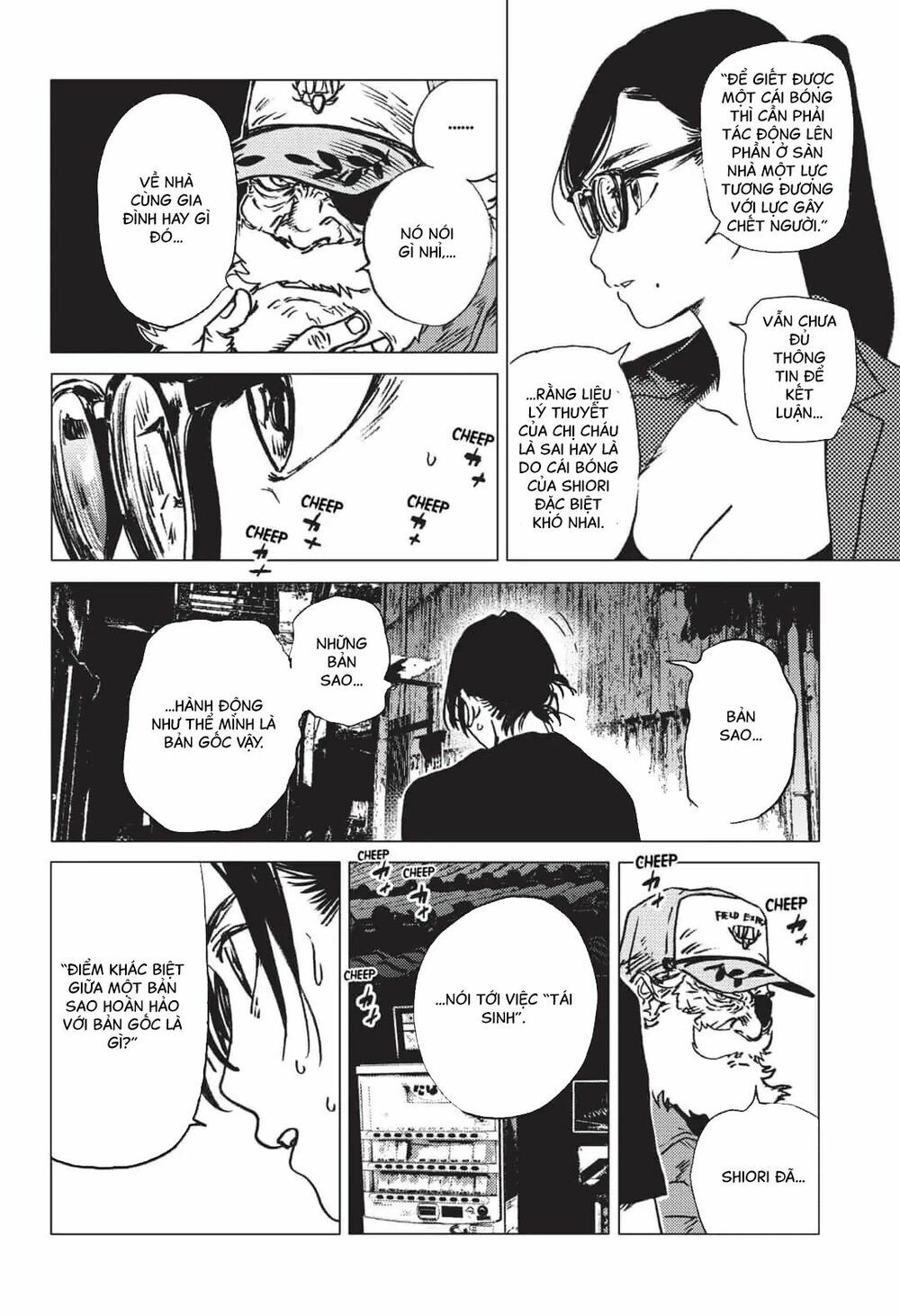 summer time render chapter 31 11