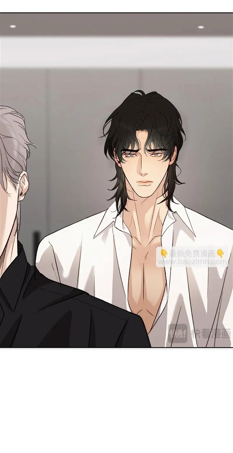 quan hệ nợ nần chapter 64 22