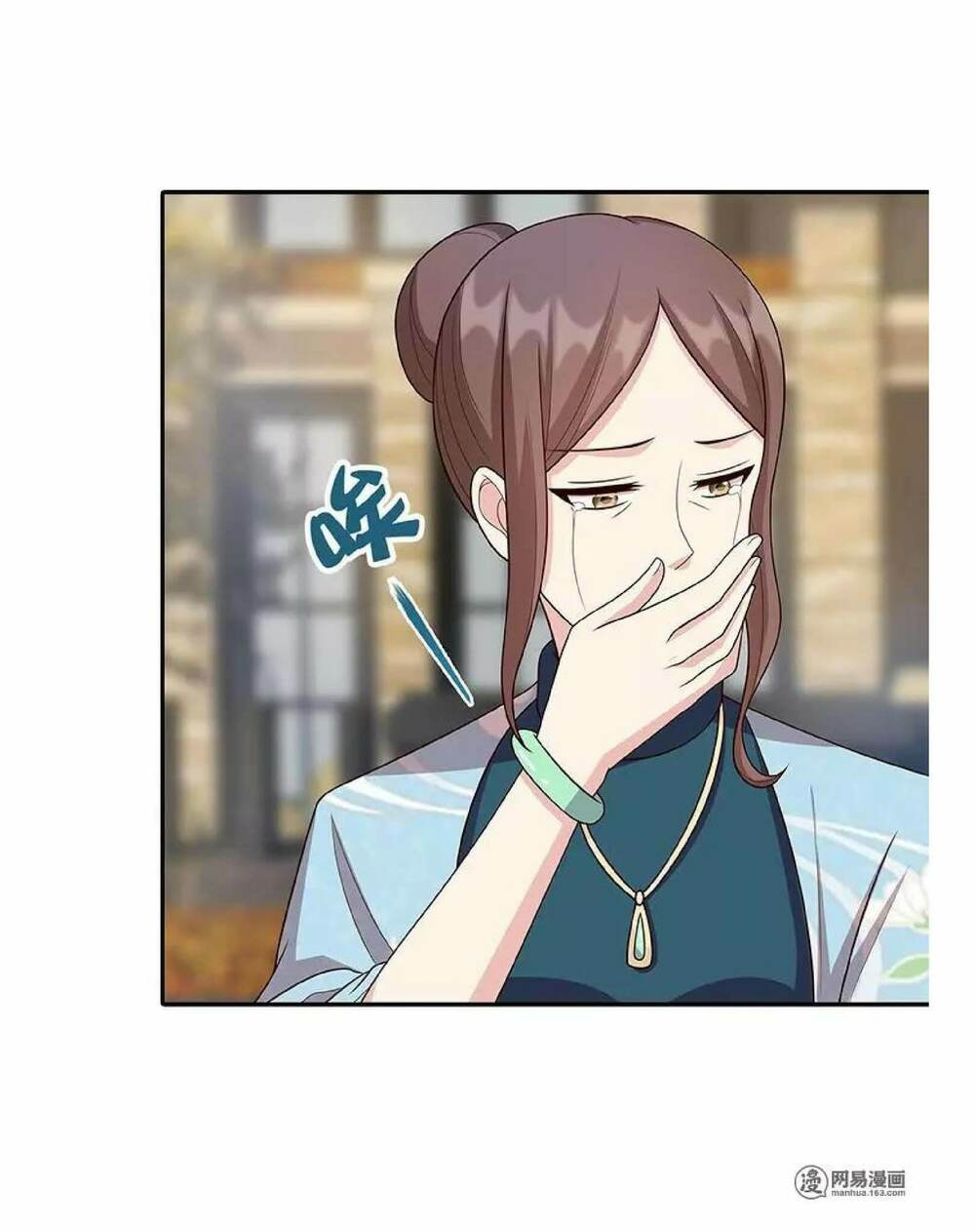 nam thần manh bảo tận diệt chapter 13 20