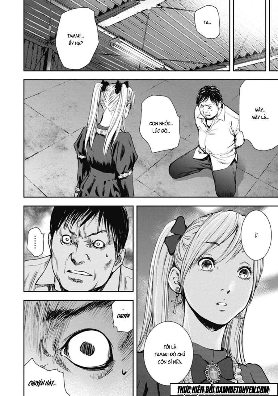 Gift ± chapter 44 8