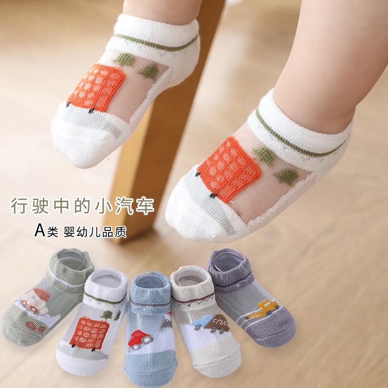 Set 5 Đôi Tất Hè Tất Phối Lưới Xuất Hàn Cho Bé Hàng Cao Cấp