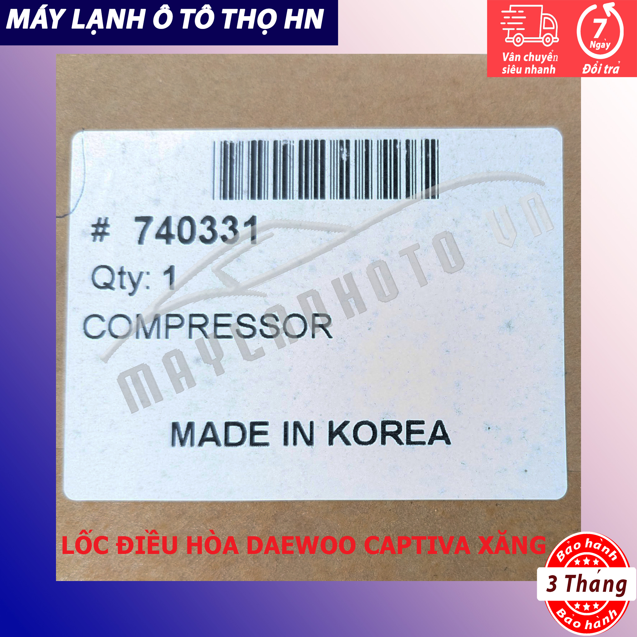 Lốc điều hòa Chevrolet Captiva máy xăng 2007 2008 2009 2010 2011 2012 Hàng xịn Hàn Quốc 07 08 09 10 11