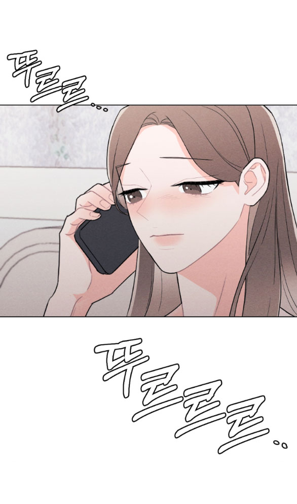 Bão Tuyết chapter 32.1 - Trang 26