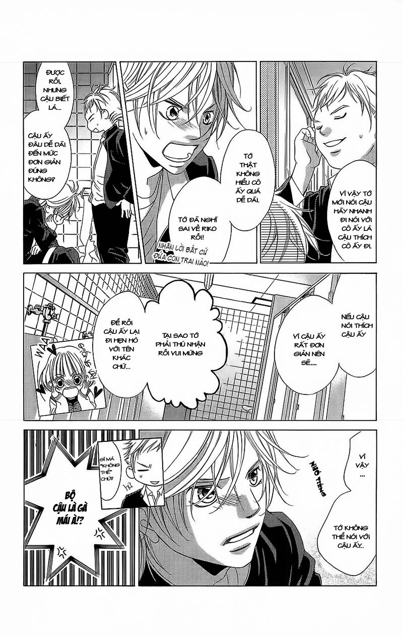 bướm trong sương mù chapter 2 39
