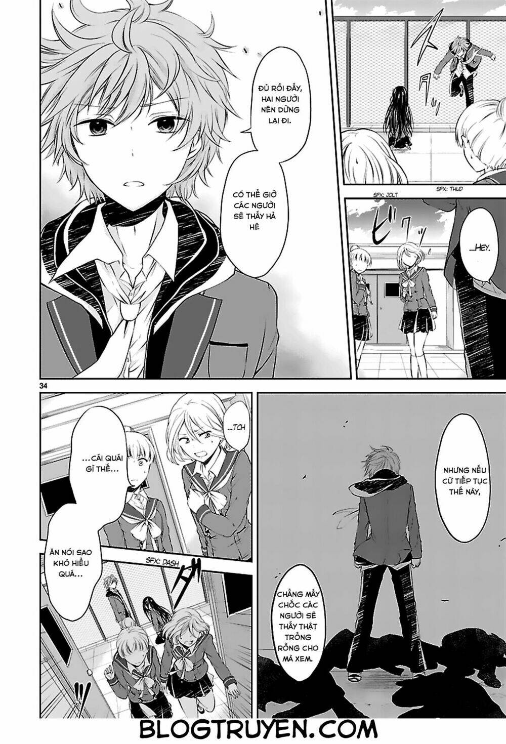 hensokukei quadrangle chapter 2 37