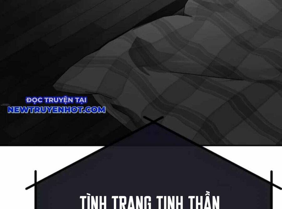 Lừa Đảo Bằng Giọng Nói Làm Đảo Lộn Cuộc Sống Của Bạn chapter 19 347