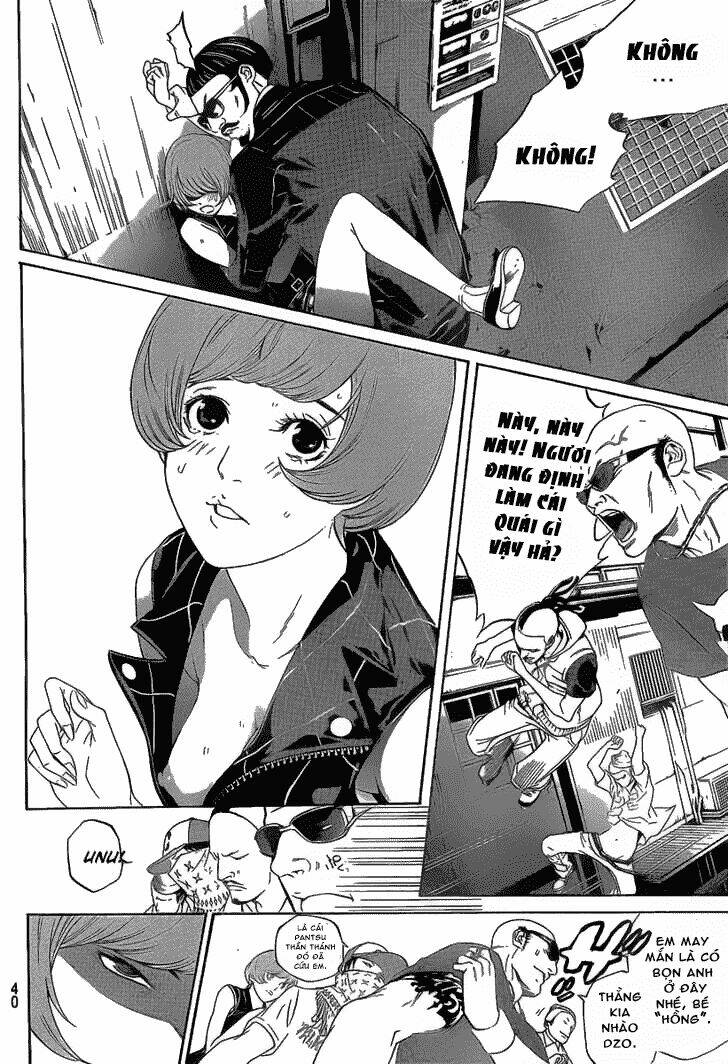 air gear chapter 267 2