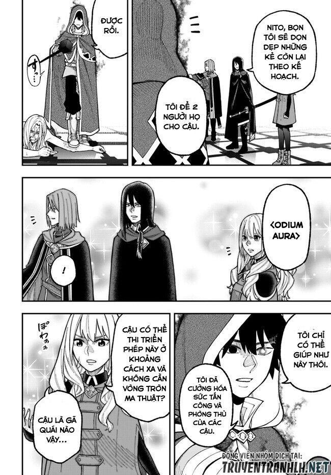 nito no taidana isekai shoukougun: sai jakushoku "healer" nano ni saikyou wa desu ka? chapter 29.1 4