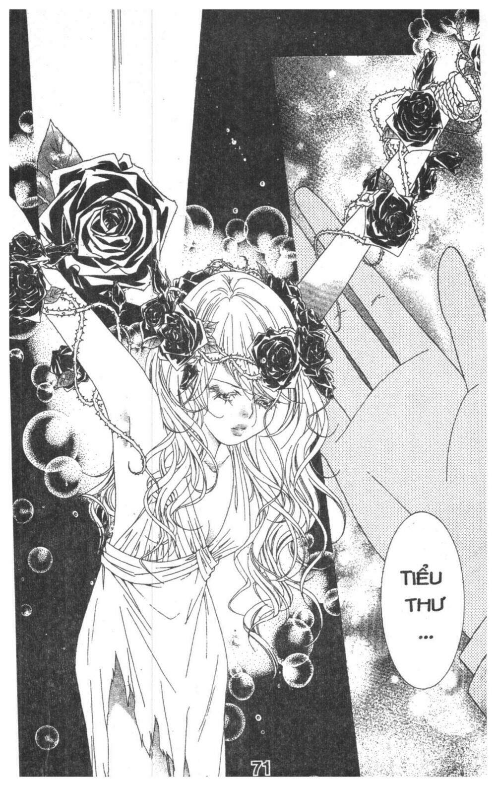 masochistic princess chapter 2 71