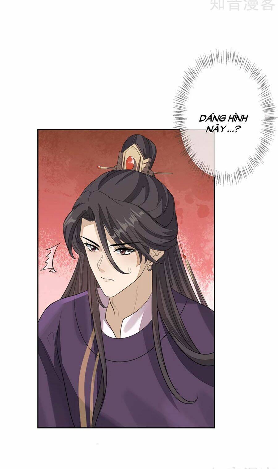 cửu khuyết phong hoa chapter 70 14