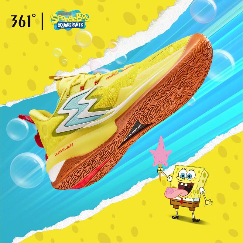 361 độ BIG3 3.0 Pro SpongeBob Men Bóng rổ giày thể thao thực tế Chiến đấu chống mòn không chống trượt Sneaker nam 672311106F Color: yellow white Shoe Size: 46