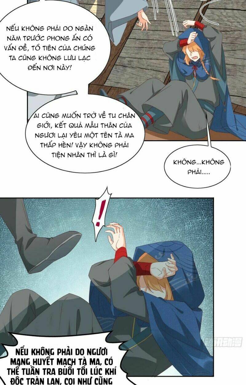 nghe nói ta là hợp hoan lão tổ? chapter 42 8