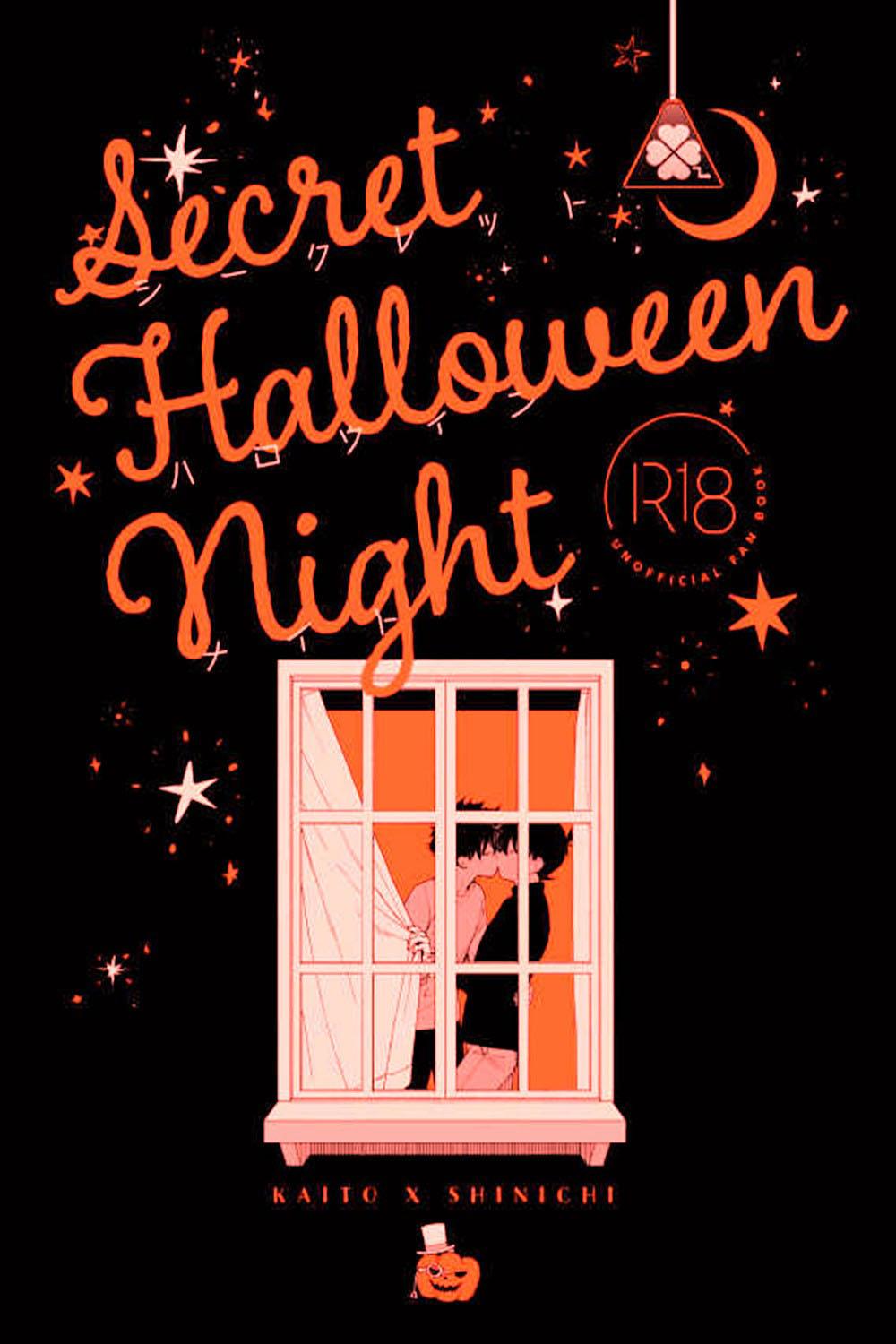 động oneshot yaoi nhà thỏ chapter 14 1