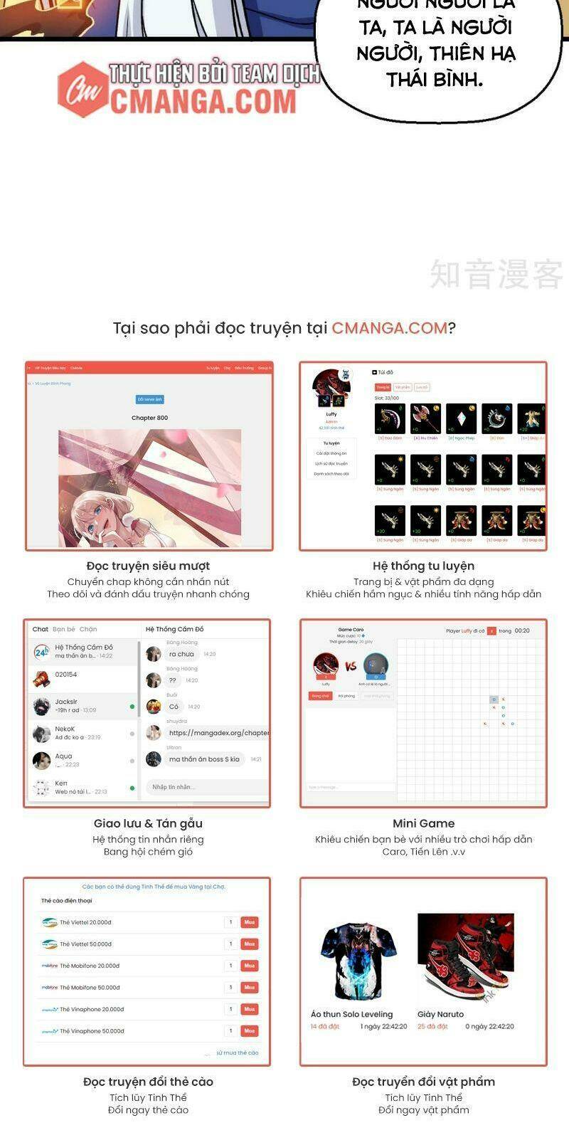 vườn trường cuồng sư hệ thống chapter 185 22