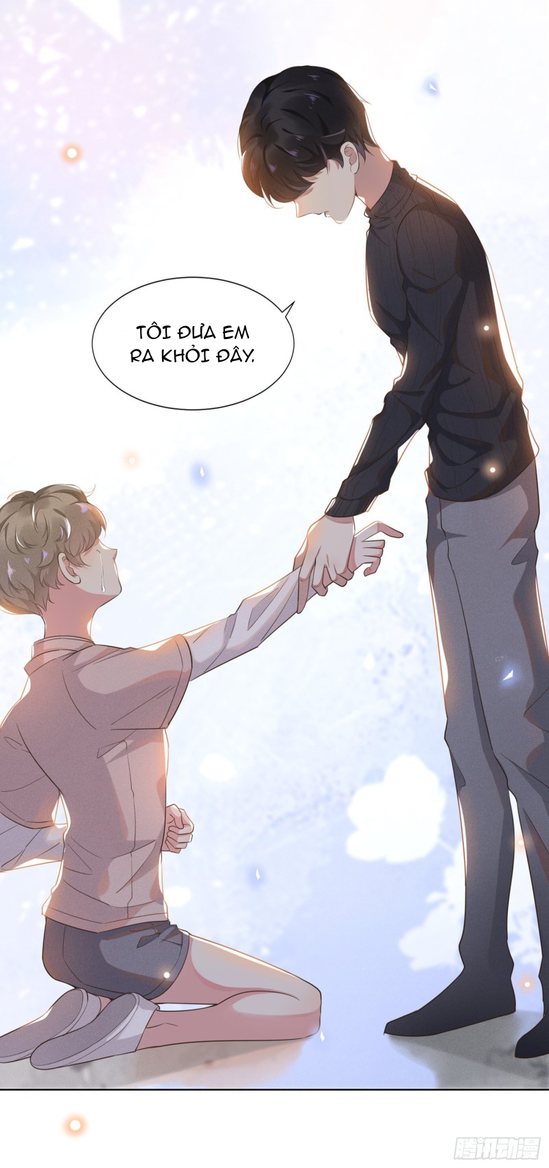anh ấy gọi tôi là hắc liên hoa chapter 1 7