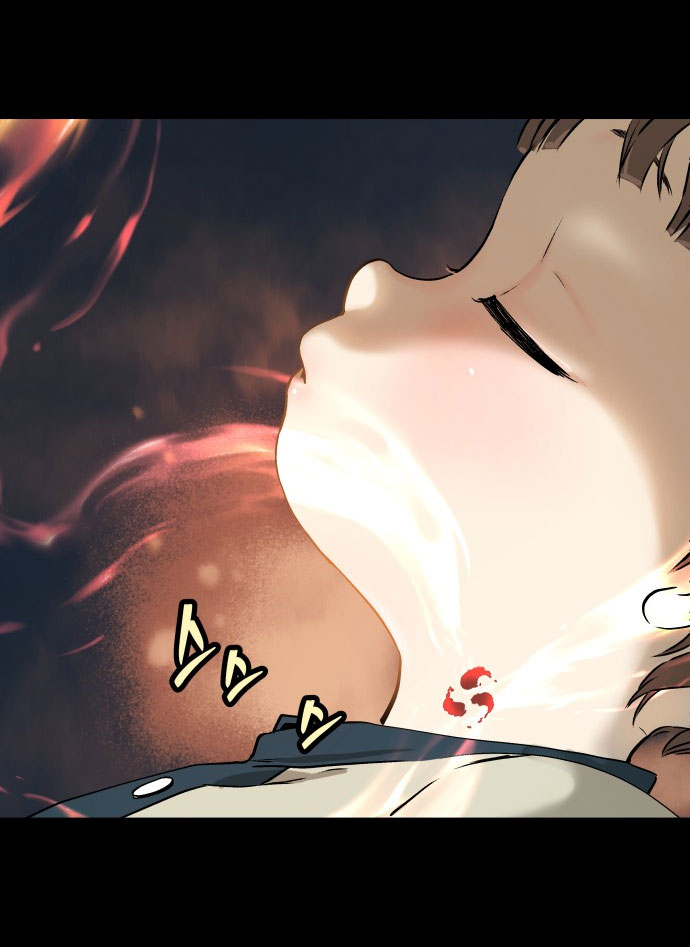 oh dangun chapter 1.2 41