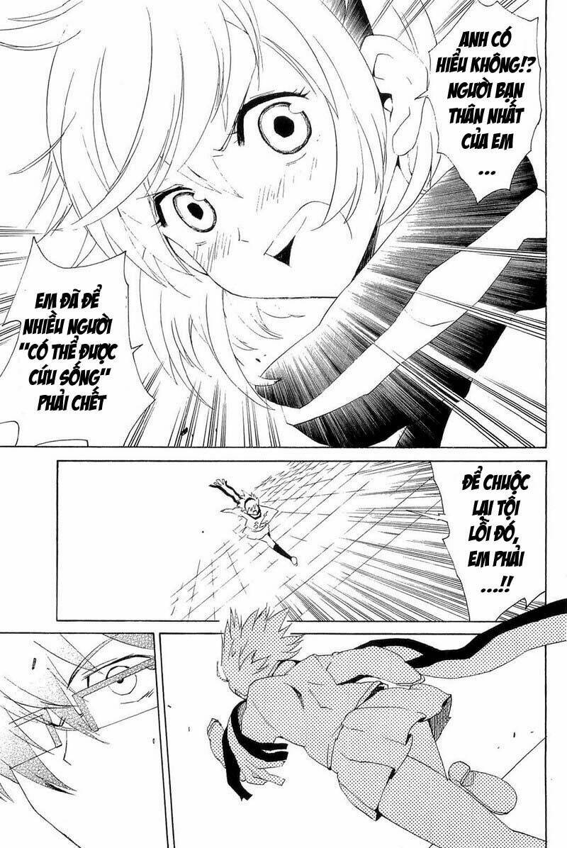 ann cassandra chapter 2 42