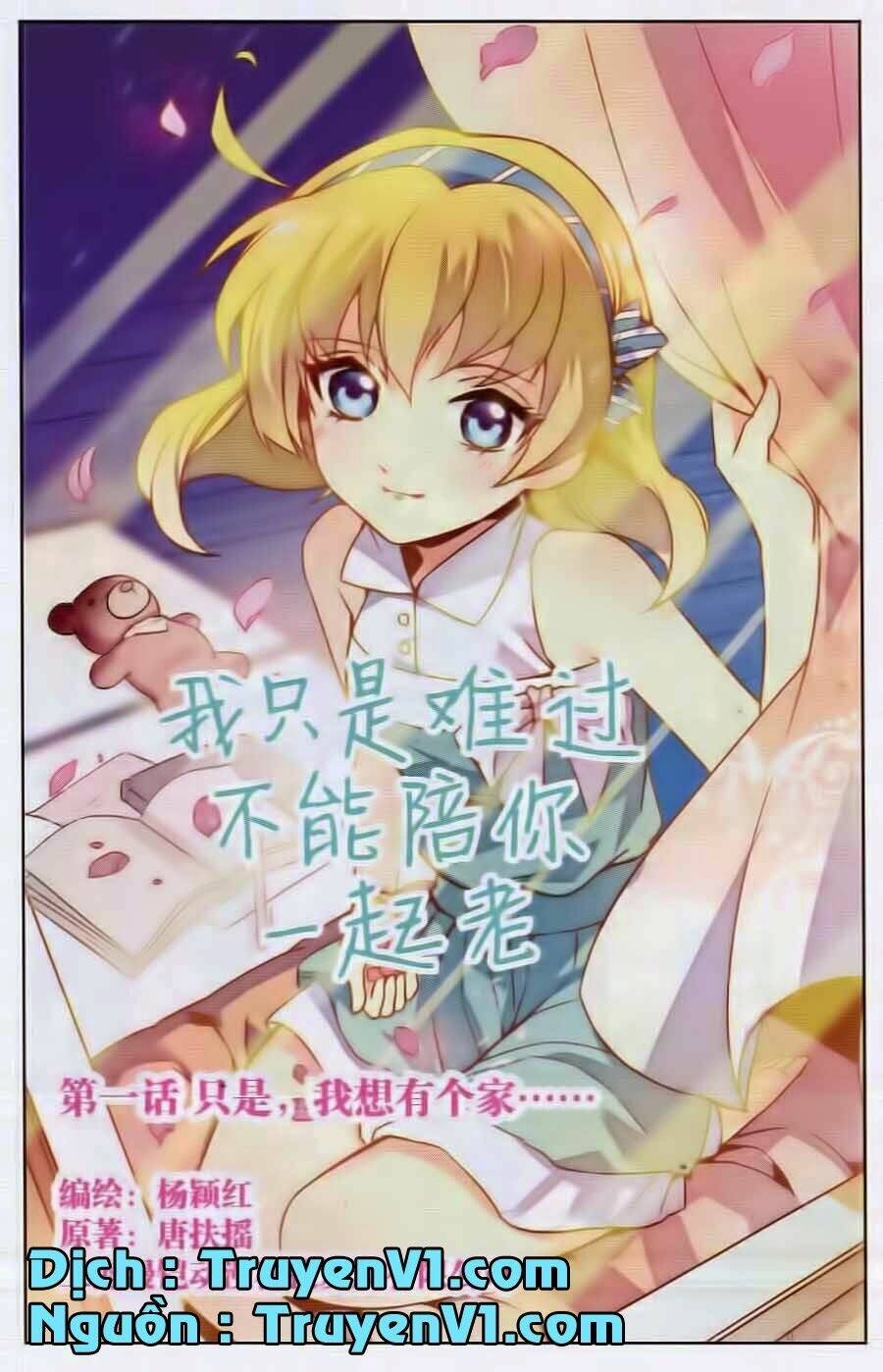 em chỉ khổ sở vì không thể cùng anh đi hết cuộc đời này chapter 1 1