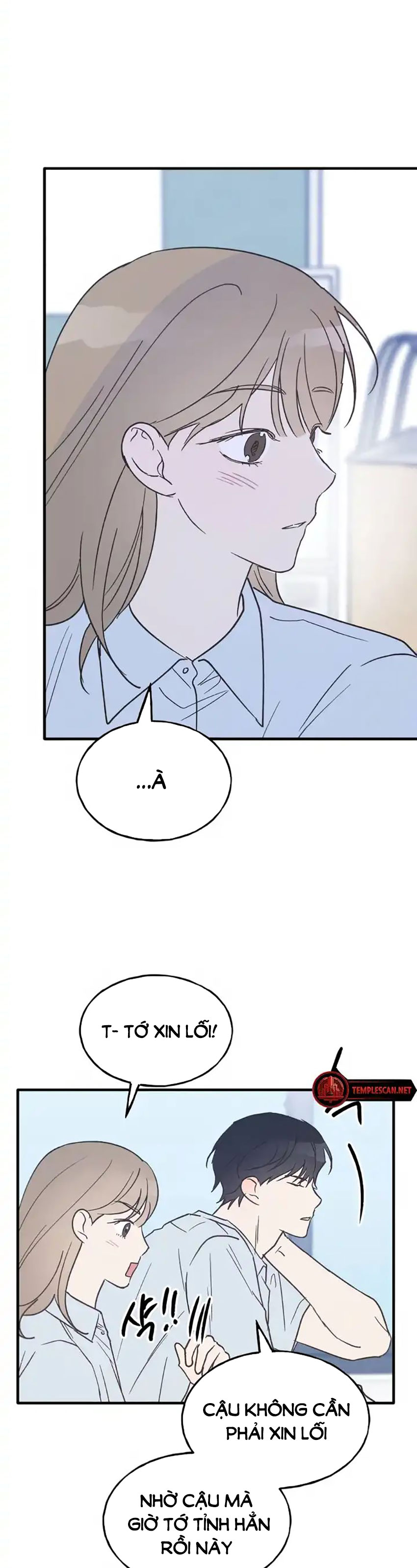 nguyên tắc của bạn thân là con trai chapter 25.2 12