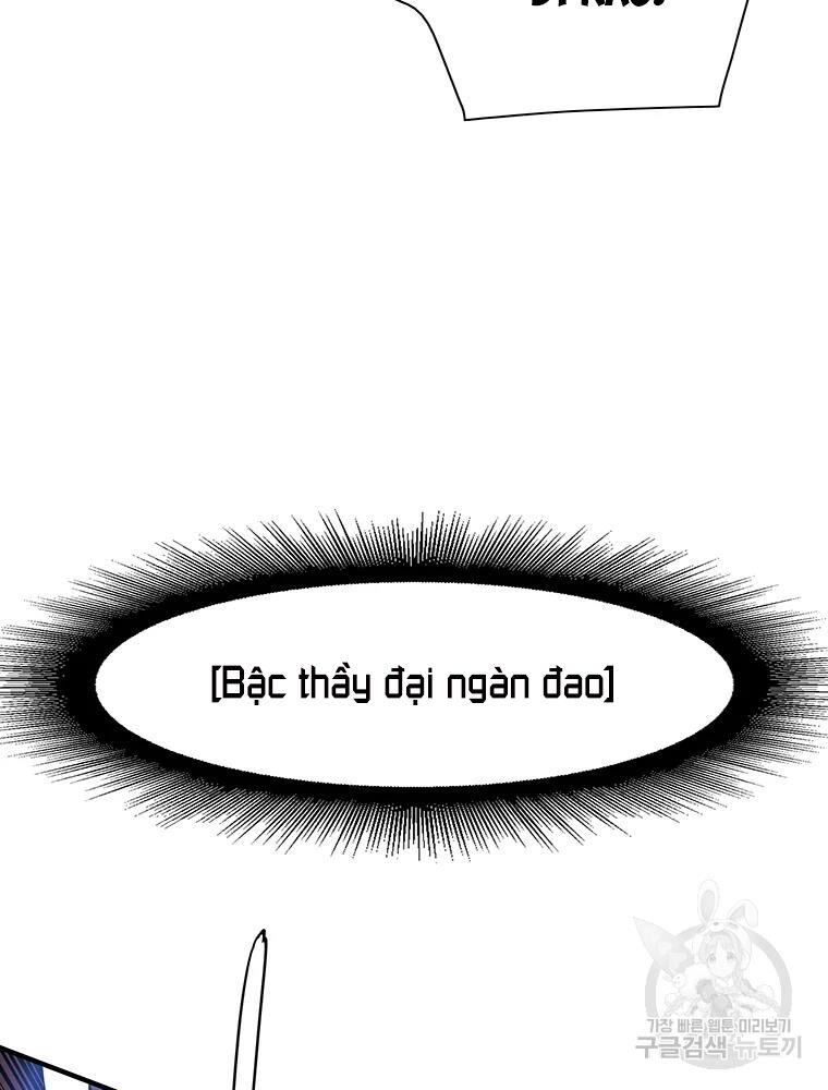 các chòm sao chỉ chú ý mình tôi chapter 28 58