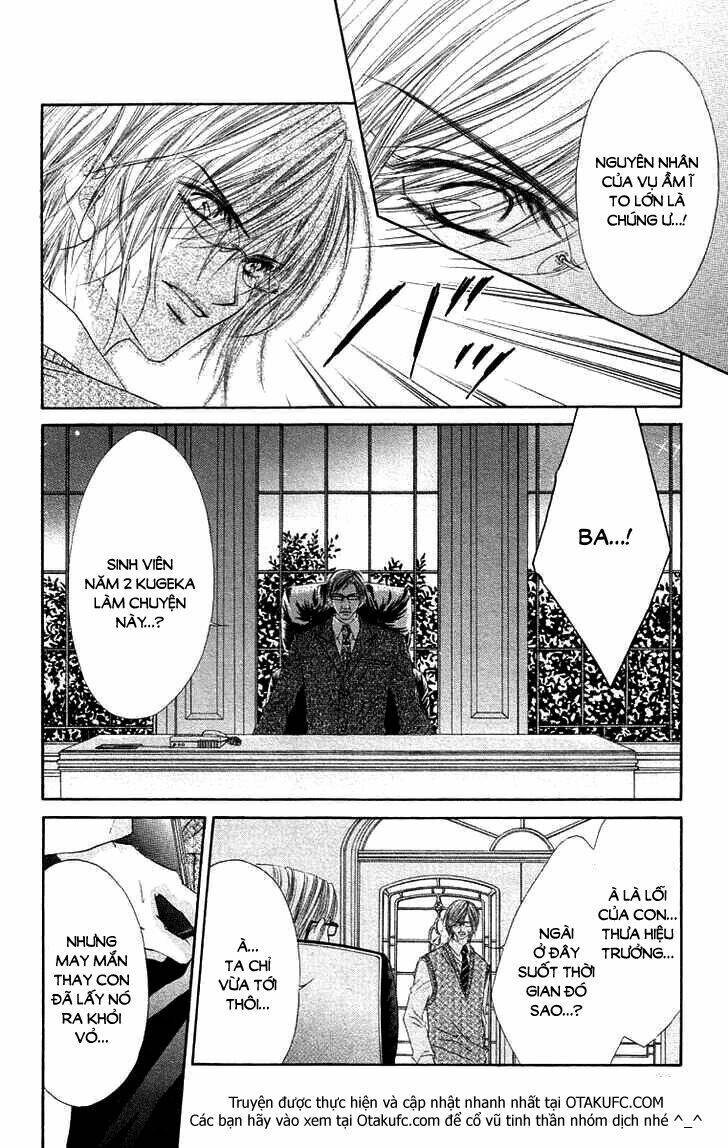 honey x honey drop chapter 39 7