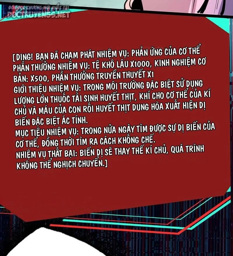 quỷ dị dược tề sư: bệnh nhân của ta đều là kinh khủng chapter 105 40