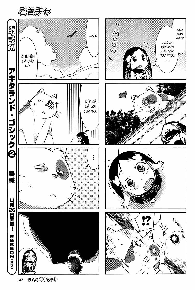 gokiburi gijinka chapter 27 8