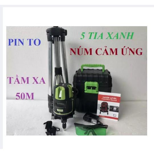 Máy cân mực 5 tia xanh phím cảm ứng