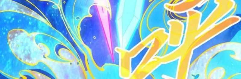 vạn cổ chí tôn chapter 326 367