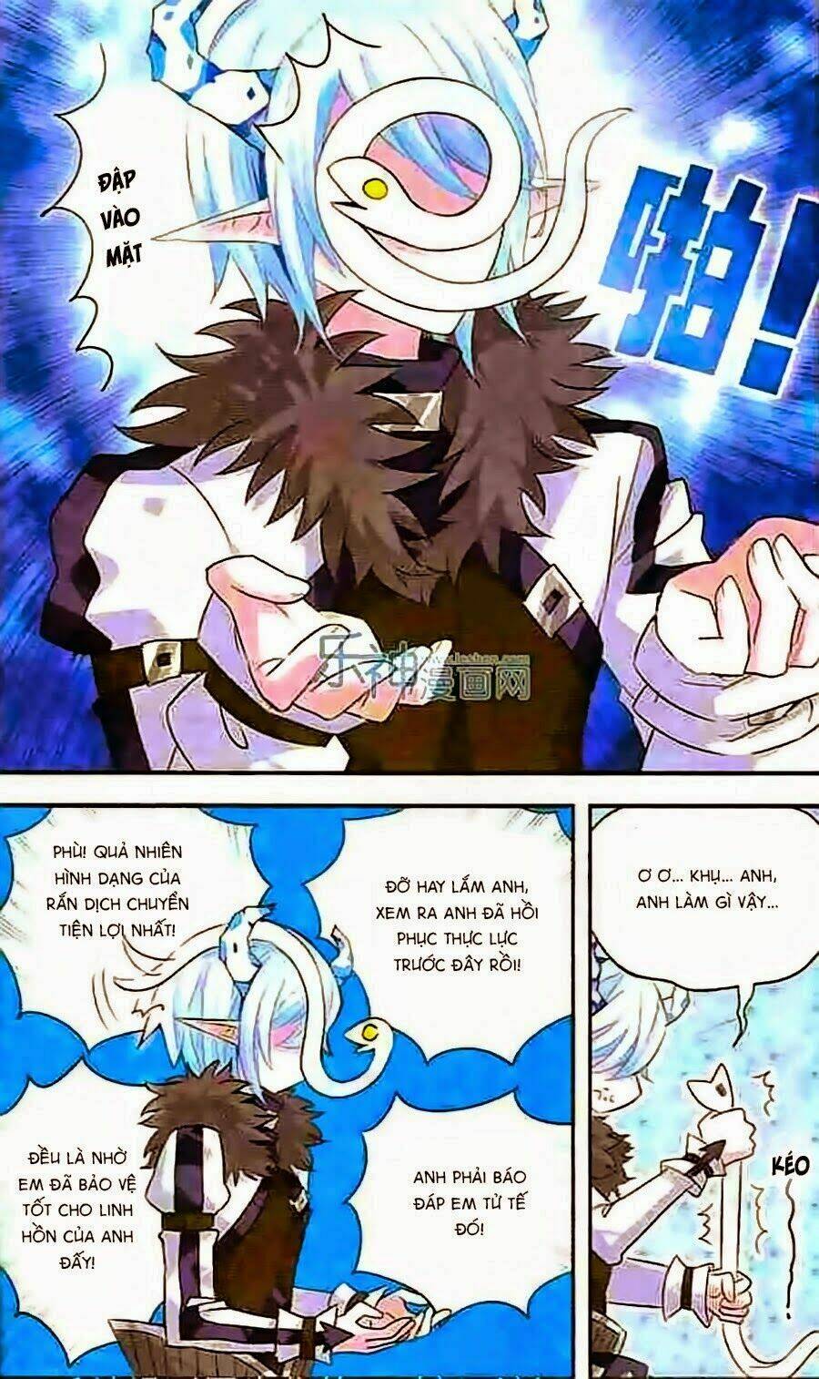 cố lên nào, đại ma vương! chapter 134 4