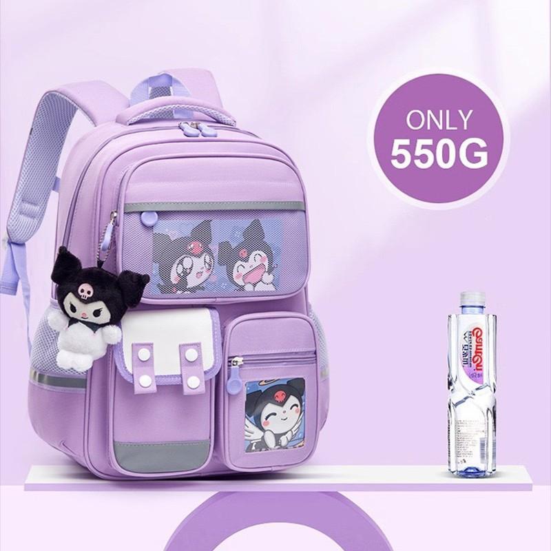 Ba lô học sinh tiểu học chất liệu siêu nhẹ - ba lô kuromi - họa tiết ngẫu nhiên