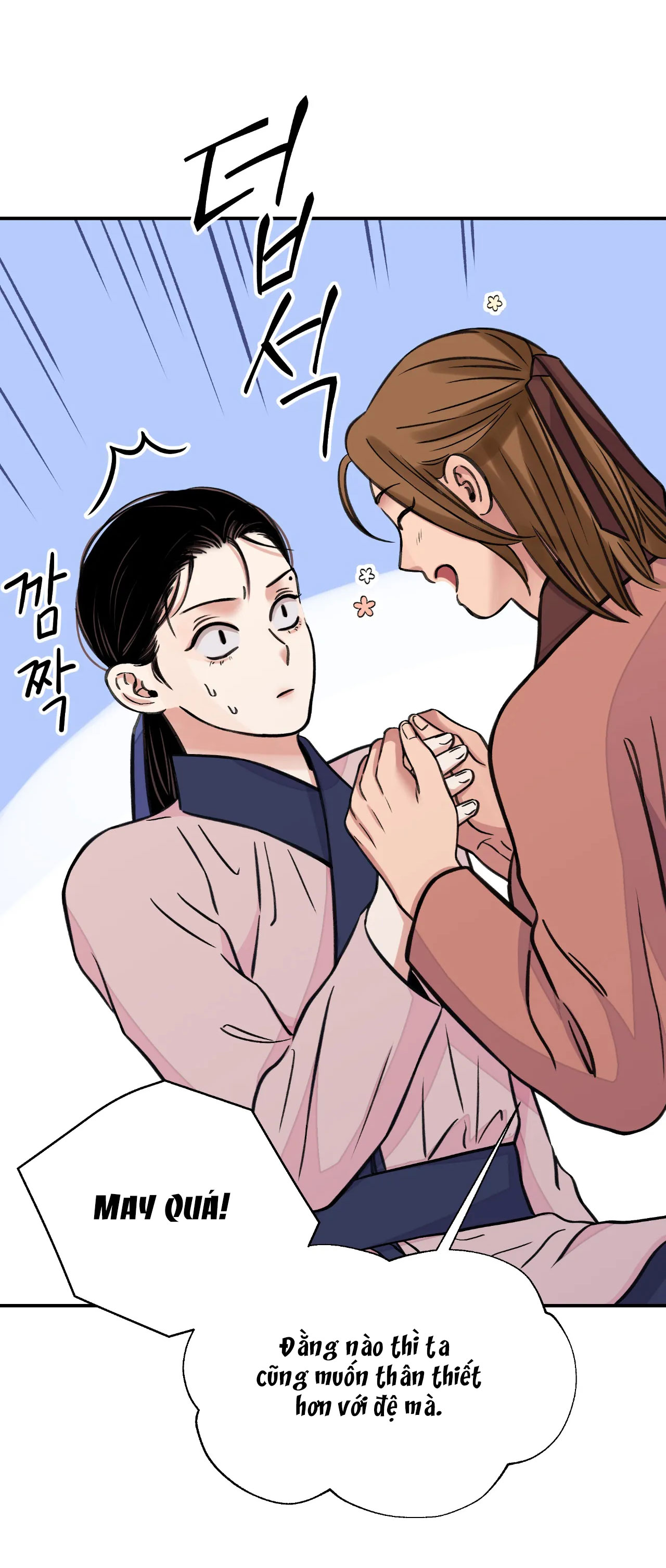 [18+] trượng kiếm tựa hoa chapter 37.2 2