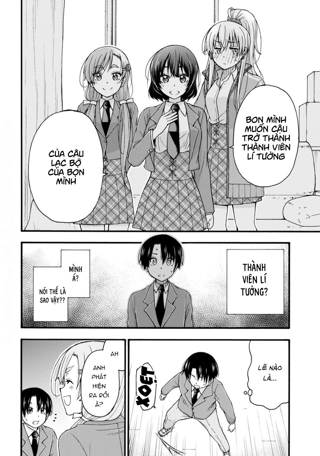 đừng biến dạng mà, ogata-kun!! chapter 1 23