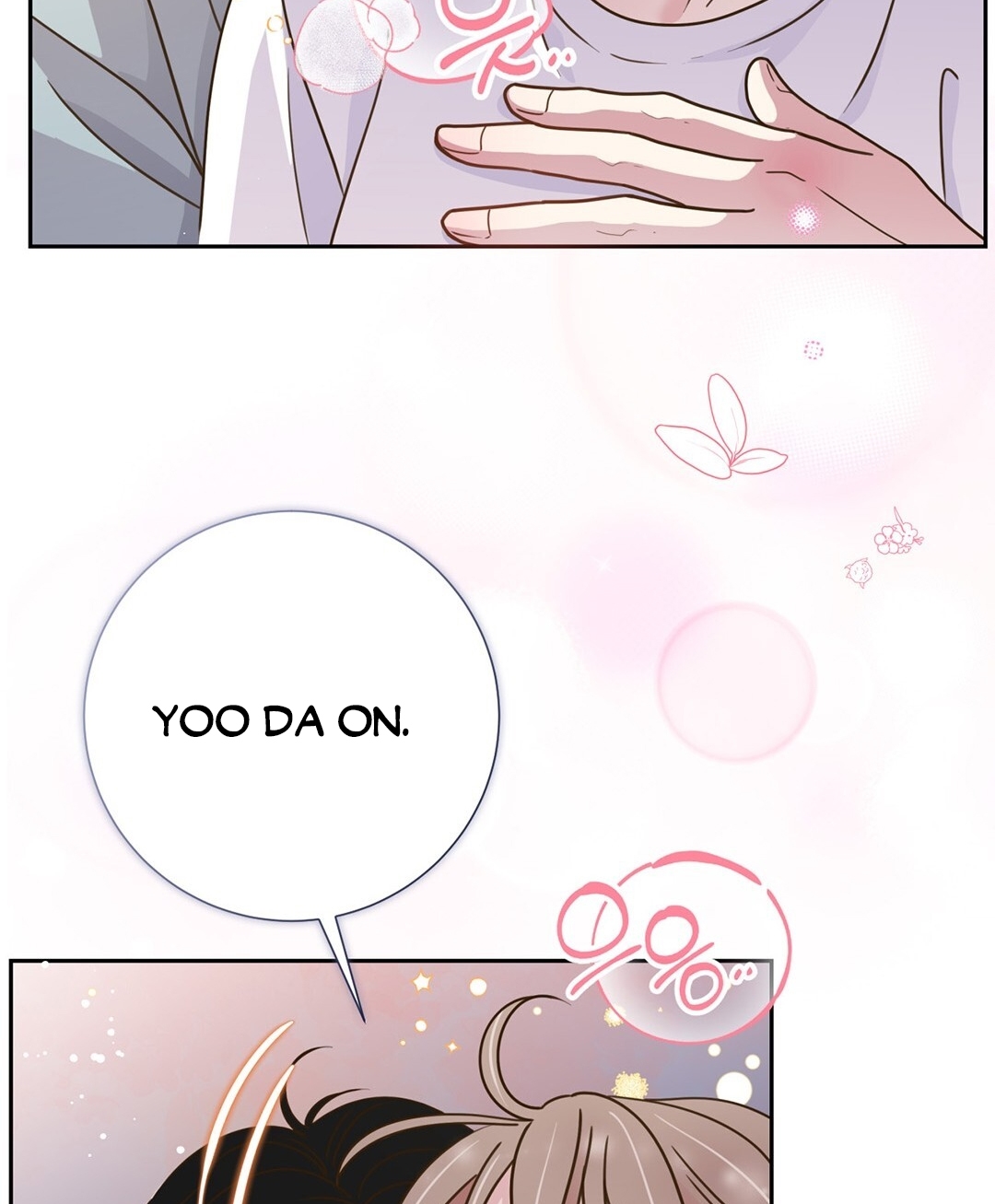 [18+] trải nghiệm thân mật với bạn của anh trai chapter 10.2 37