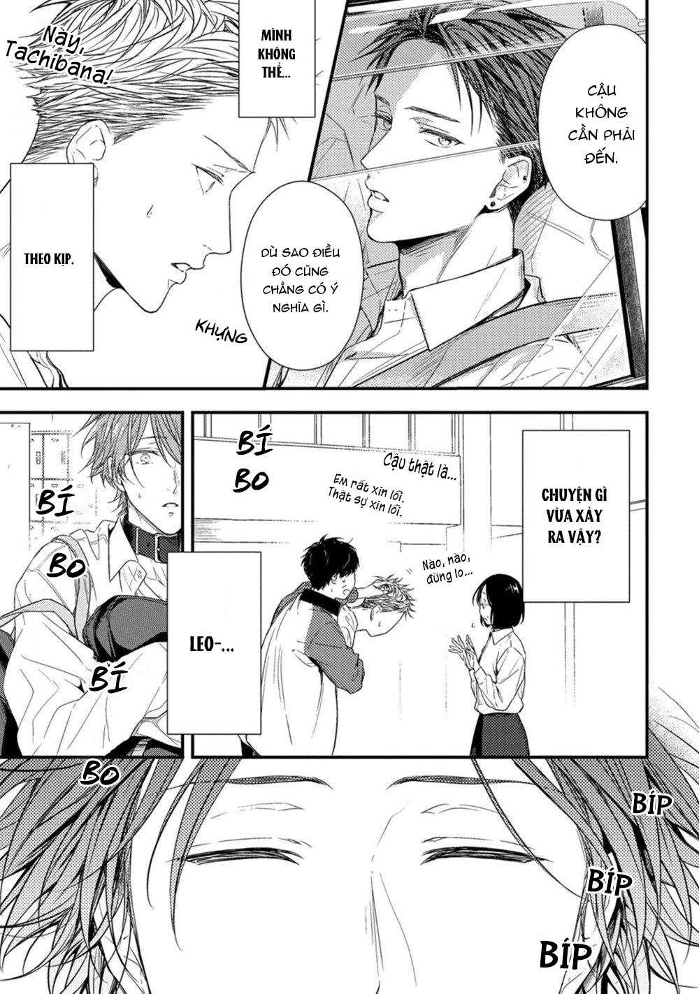 kiss wa tsugai ni hizamazuku chapter 4 5