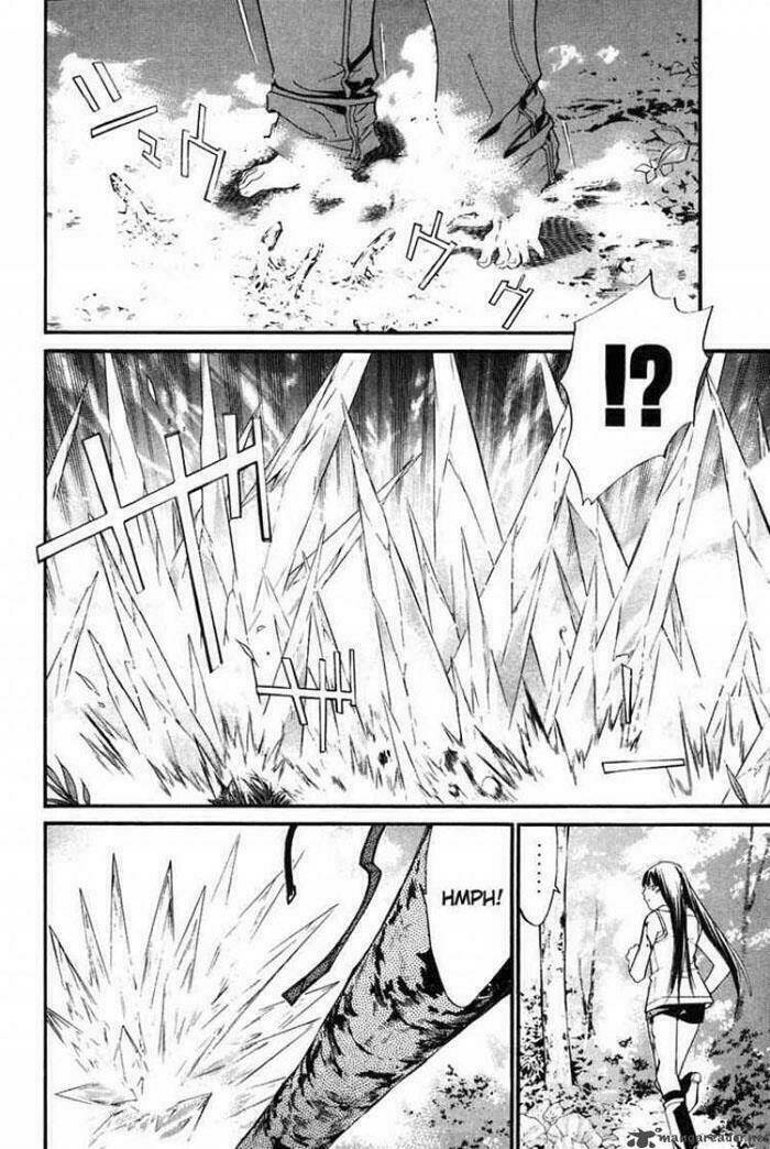 alive - the final evolution chapter 28 14