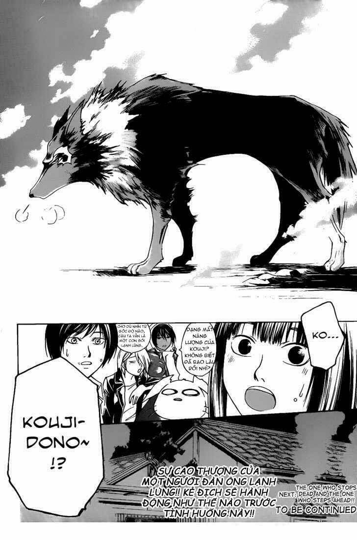 code breaker chapter 117 19