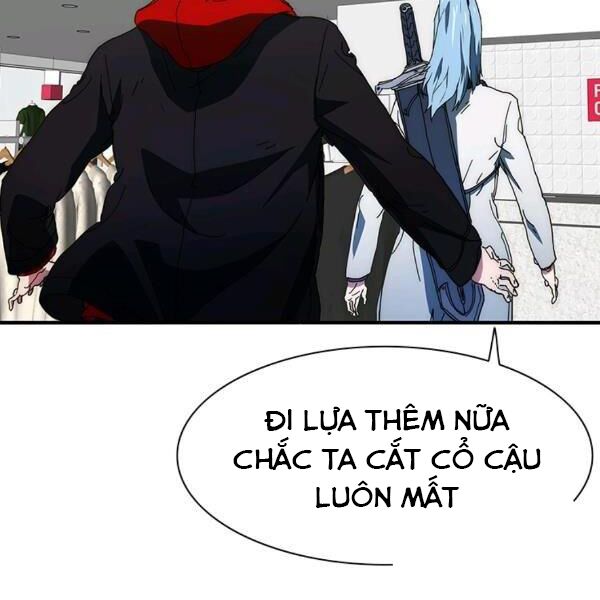 các chòm sao chỉ chú ý mình tôi chapter 23 58