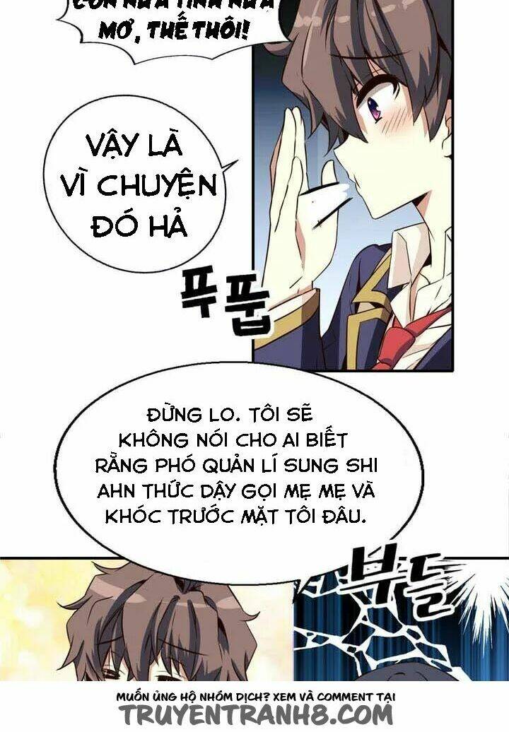 amentia chapter 33 10