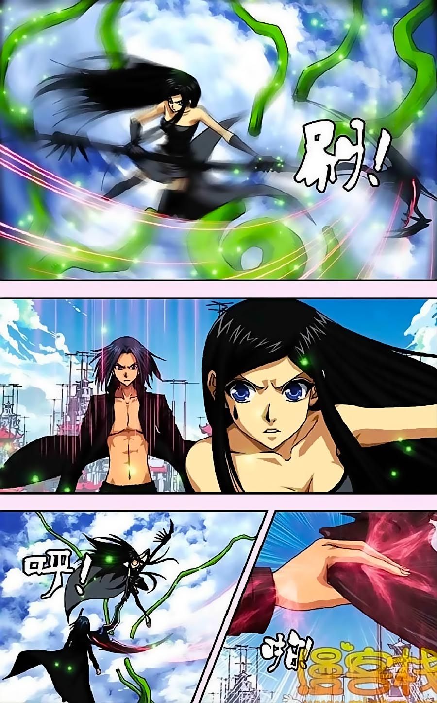 thâu tinh cửu nguyệt thiên chapter 266 8