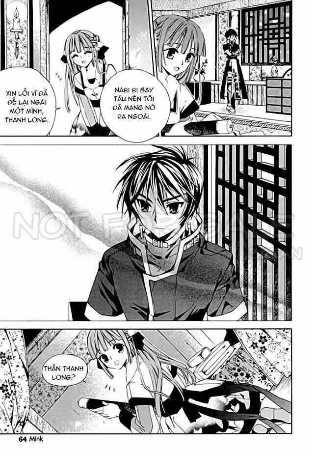 hangah, lee chapter 6 20