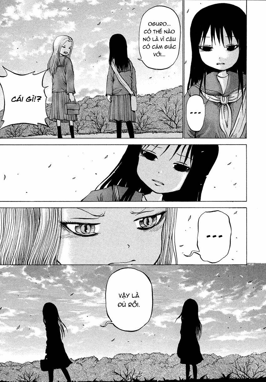 misu misou chapter 12.6 11