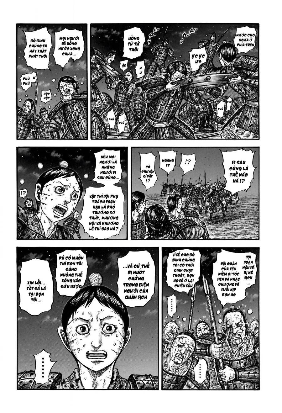 kingdom - vương giả thiên hạ chapter 753 14