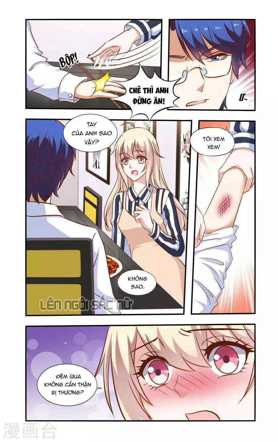 nhất chỉ sủng hôn chapter 51 4