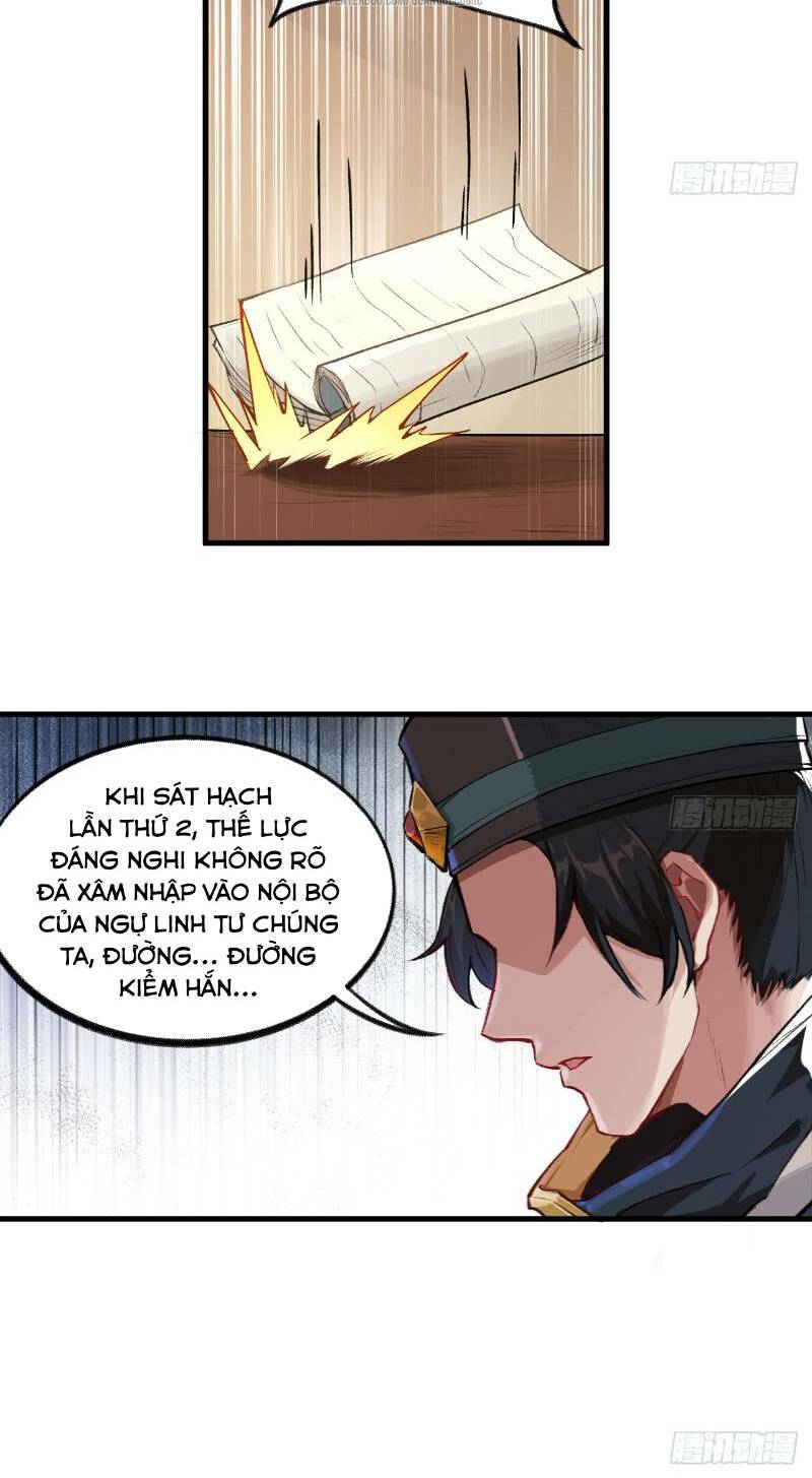 trường an tưởng tượng chapter 46 14