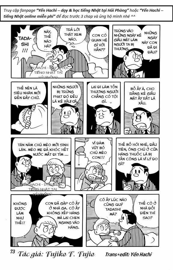 tuyển tập truyện ngắn của tác giả doraemon chapter 12.2 4