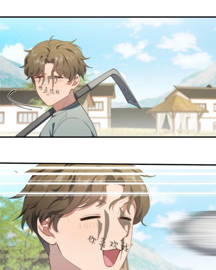 nữ chính chạy từ trong sách ra thì phải làm sao chapter 61 38